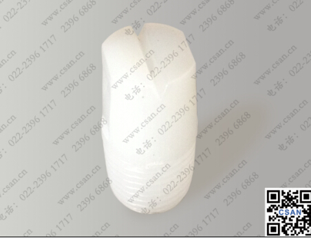 QQ截图20151204145917.jpg
