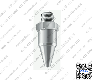 47004节气型多孔圆形空气喷嘴