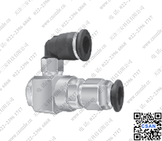 Mini系列空气雾化喷嘴
