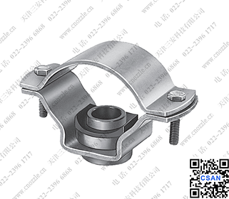 15475拼合孔连接器
