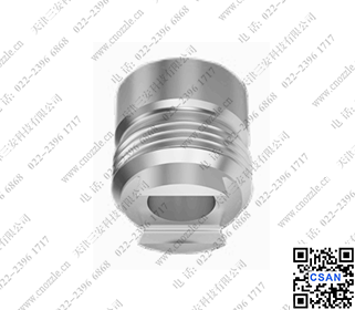 066系列燕尾槽式焊接基座