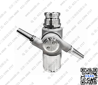 TJ-360°旋转式槽罐清洗喷嘴