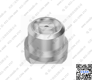 660系列燕尾型扇形喷嘴
