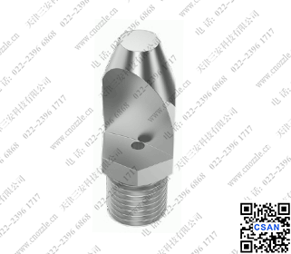 688/689系列舌形喷嘴