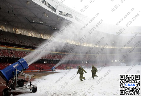 造雪机喷嘴.png